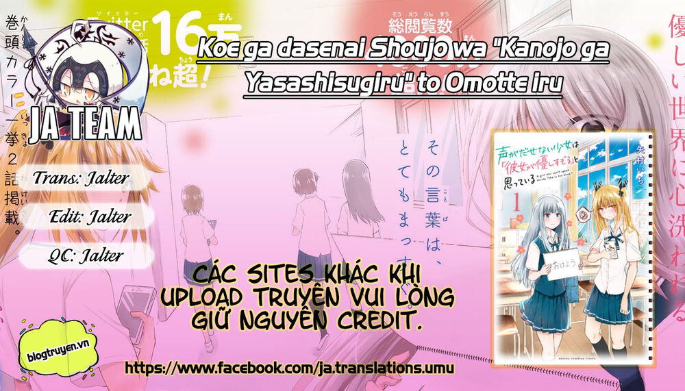 Koe Ga Dasenai Shoujo Wa “Kanojo Ga Yasashisugiru” To Omotte Iru Chapter 8 - Trang 2