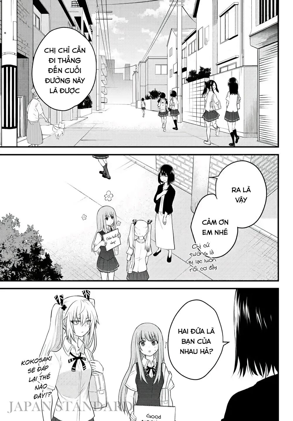 Koe Ga Dasenai Shoujo Wa “Kanojo Ga Yasashisugiru” To Omotte Iru Chapter 8 - Trang 2