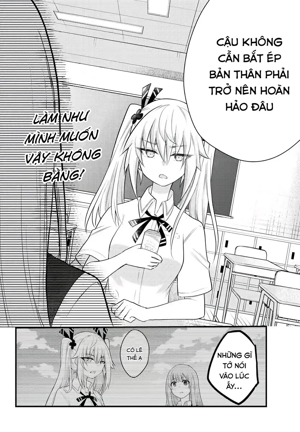 Koe Ga Dasenai Shoujo Wa “Kanojo Ga Yasashisugiru” To Omotte Iru Chapter 8 - Trang 2