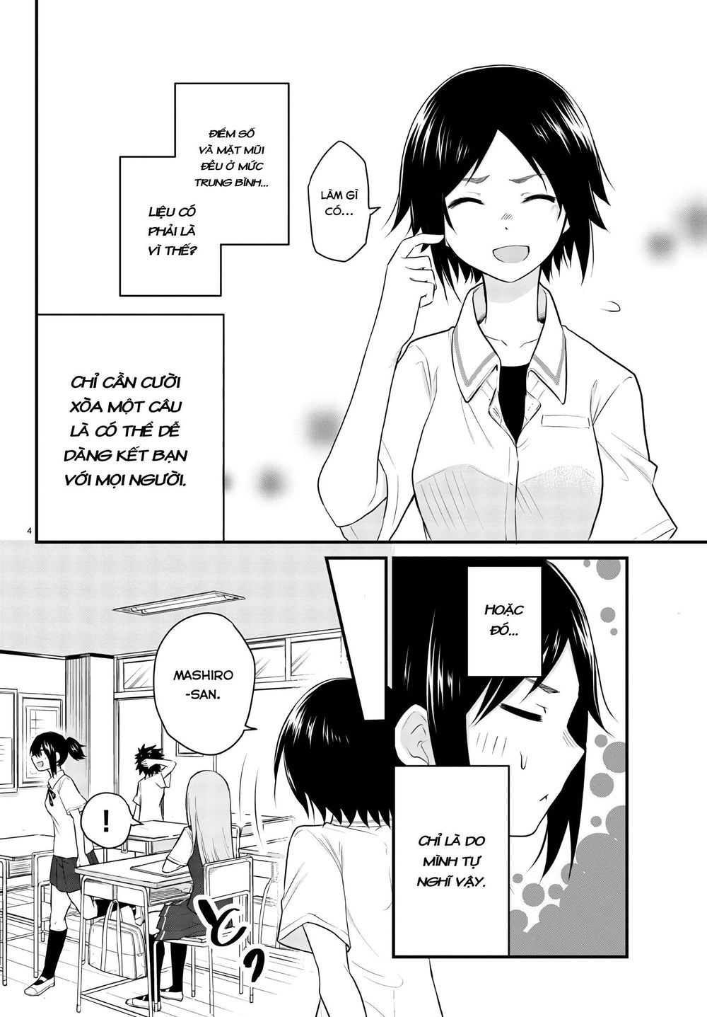 Koe Ga Dasenai Shoujo Wa “Kanojo Ga Yasashisugiru” To Omotte Iru Chapter 4 - Trang 2