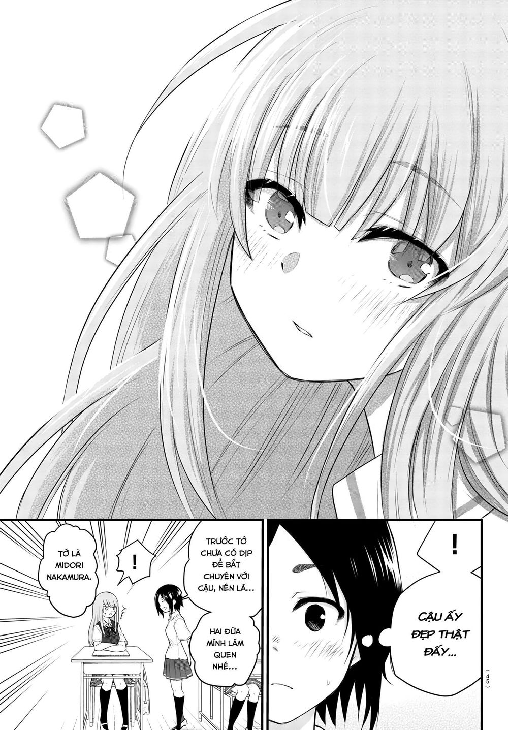 Koe Ga Dasenai Shoujo Wa “Kanojo Ga Yasashisugiru” To Omotte Iru Chapter 4 - Trang 2