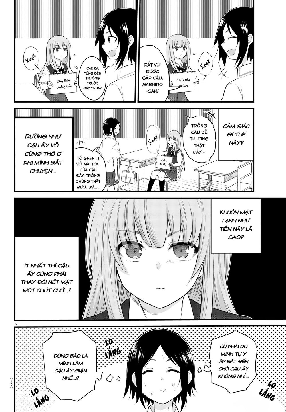 Koe Ga Dasenai Shoujo Wa “Kanojo Ga Yasashisugiru” To Omotte Iru Chapter 4 - Trang 2