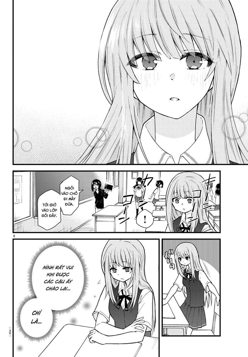 Koe Ga Dasenai Shoujo Wa “Kanojo Ga Yasashisugiru” To Omotte Iru Chapter 2 - Trang 2