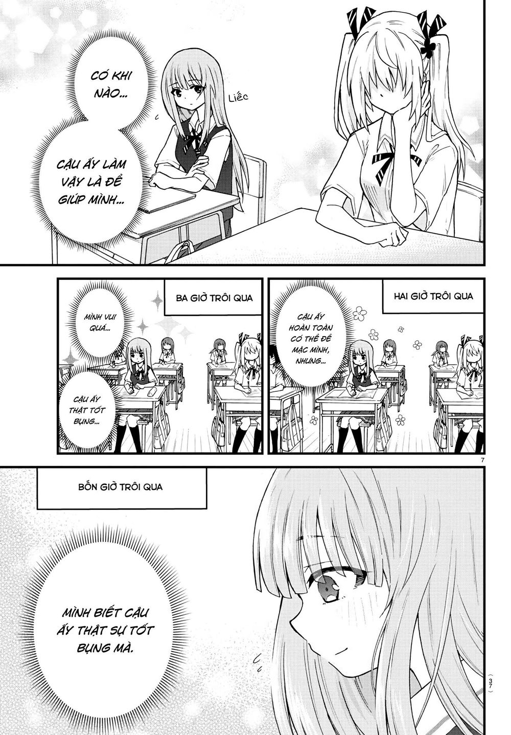 Koe Ga Dasenai Shoujo Wa “Kanojo Ga Yasashisugiru” To Omotte Iru Chapter 2 - Trang 2