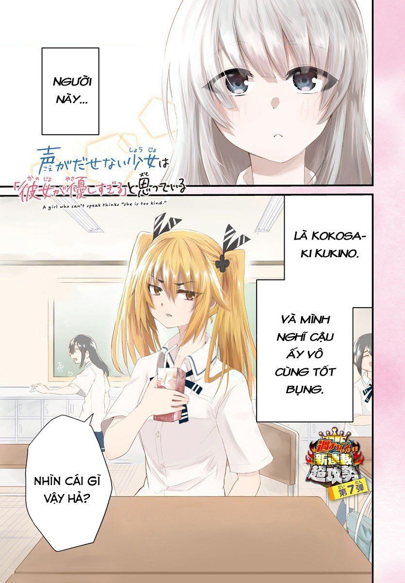 Koe Ga Dasenai Shoujo Wa “Kanojo Ga Yasashisugiru” To Omotte Iru Chapter 1 - Trang 2