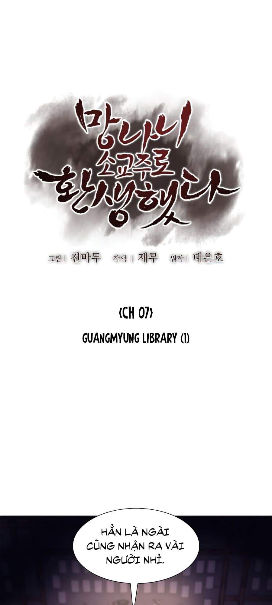 Ta Chuyển Sinh Thành Cuồng Quỷ Truyền Nhân Chapter 7 - Trang 2