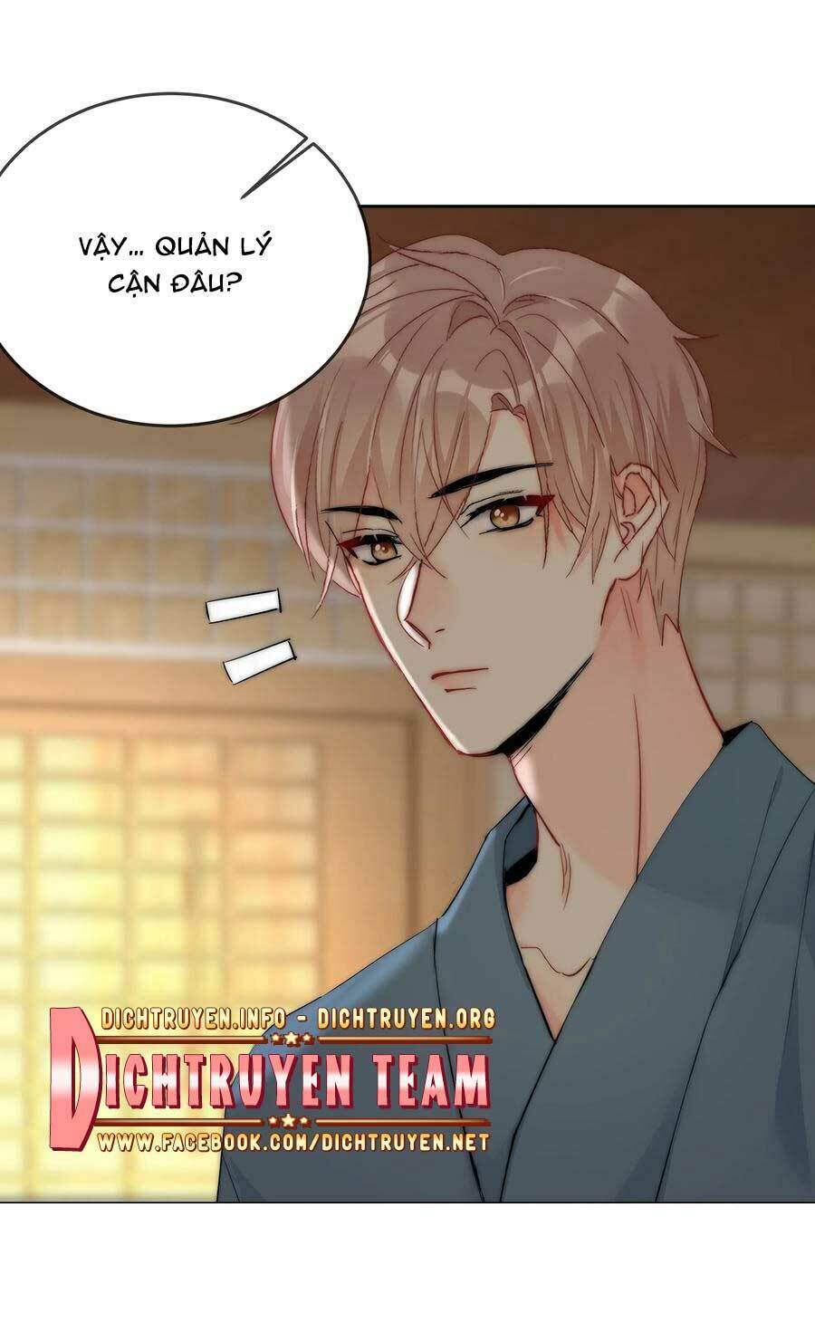 Boss Đại Nhân Là Nữ Thần? Chapter 73 - Trang 2