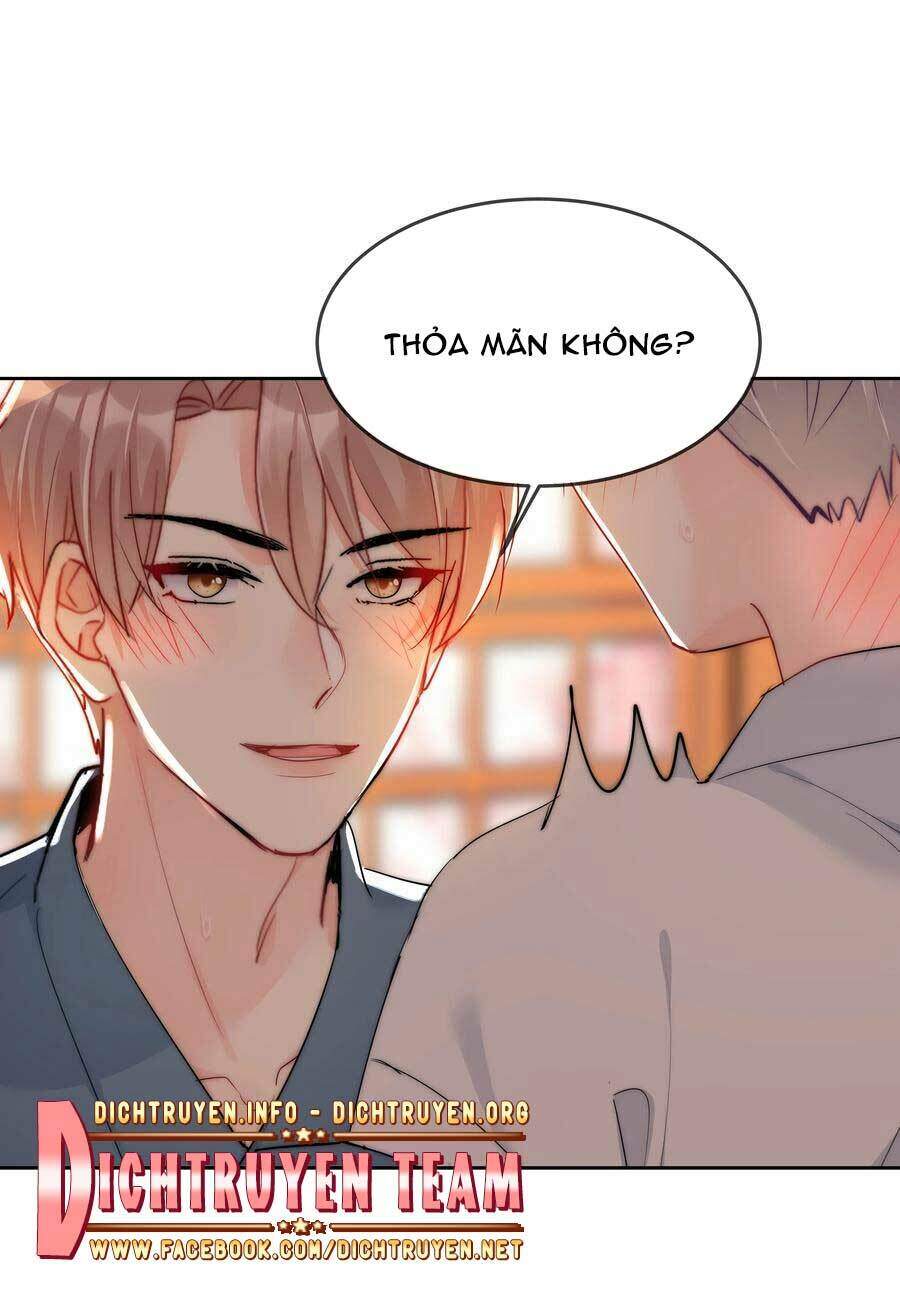 Boss Đại Nhân Là Nữ Thần? Chapter 71 - Trang 2