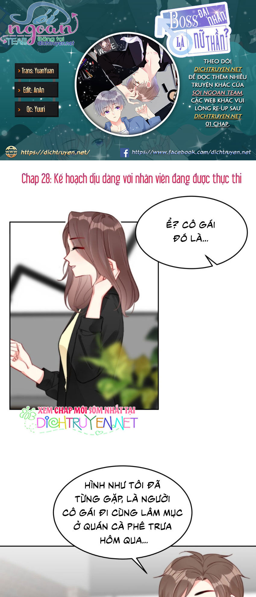 Boss Đại Nhân Là Nữ Thần? Chapter 28 - Trang 2