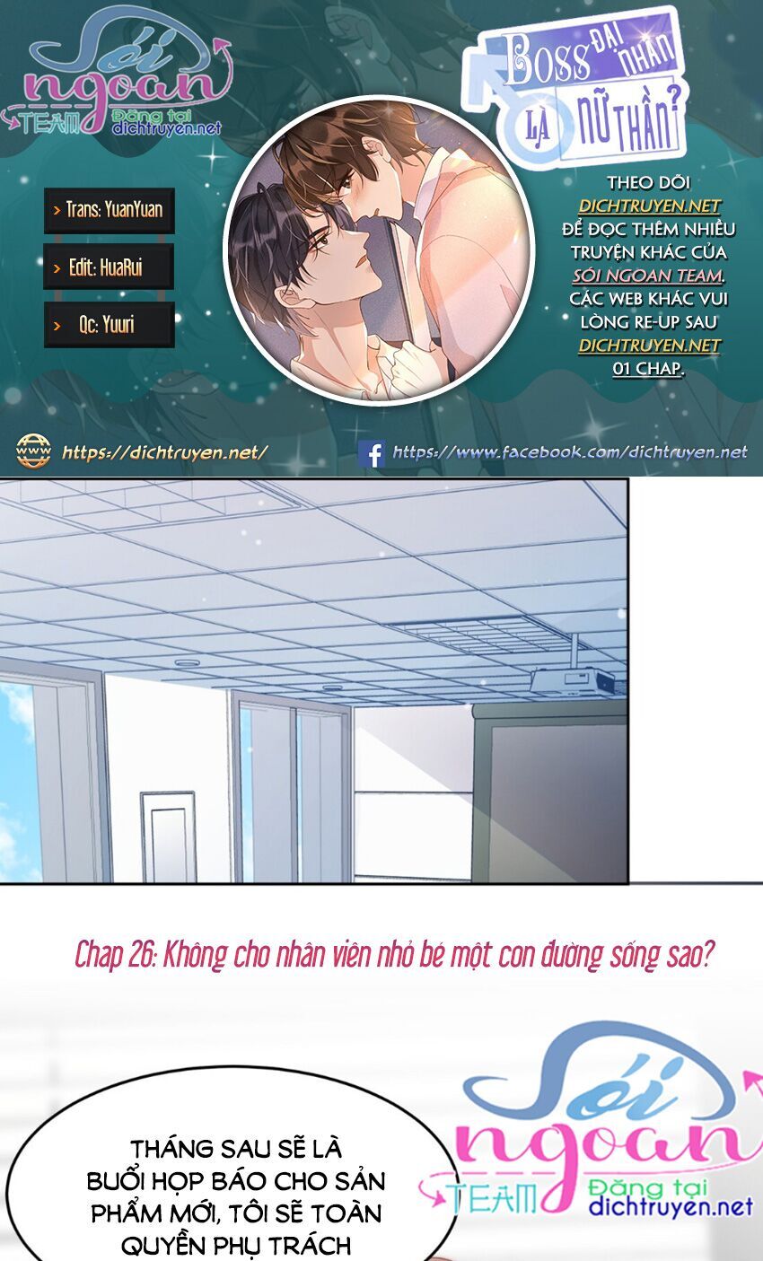 Boss Đại Nhân Là Nữ Thần? Chapter 26 - Trang 2