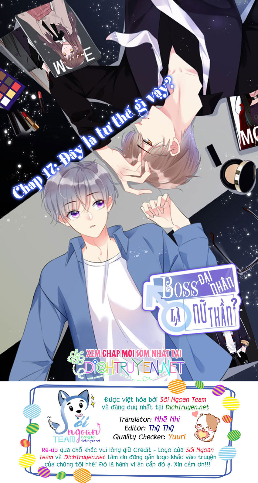 Boss Đại Nhân Là Nữ Thần? Chapter 17 - Trang 2