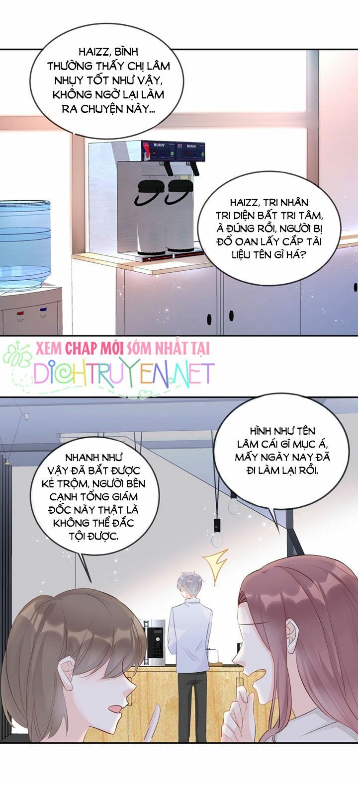 Boss Đại Nhân Là Nữ Thần? Chapter 8 - Trang 2