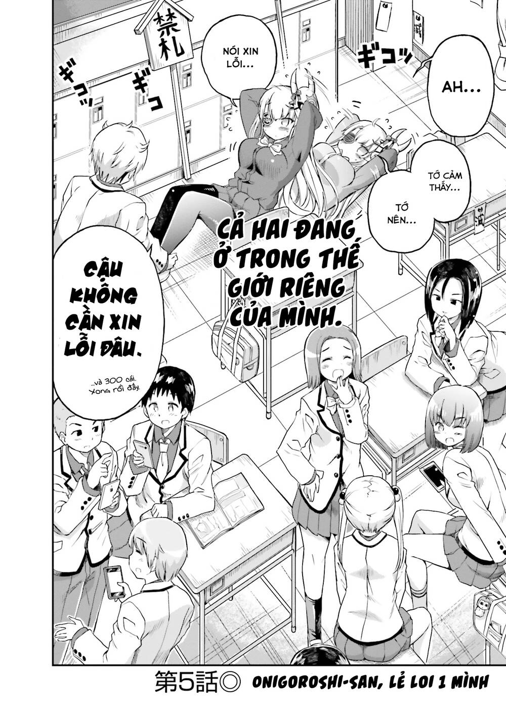 Choroidesuyo Onigoroshi-San Chapter 5 - Trang 2