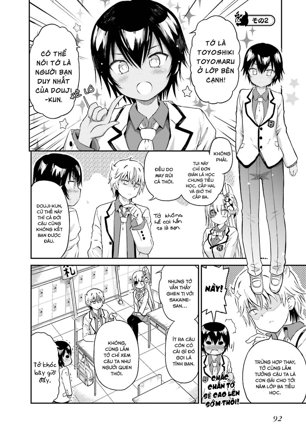 Choroidesuyo Onigoroshi-San Chapter 5 - Trang 2