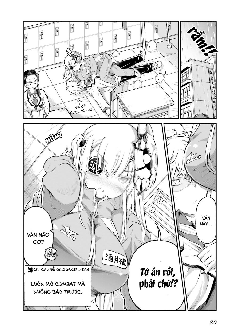 Choroidesuyo Onigoroshi-San Chapter 4 - Trang 2