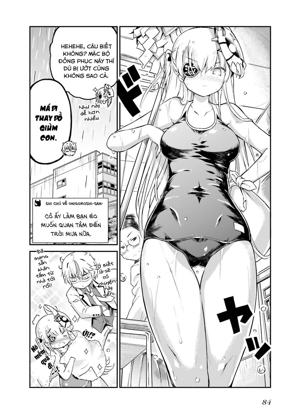 Choroidesuyo Onigoroshi-San Chapter 4 - Trang 2