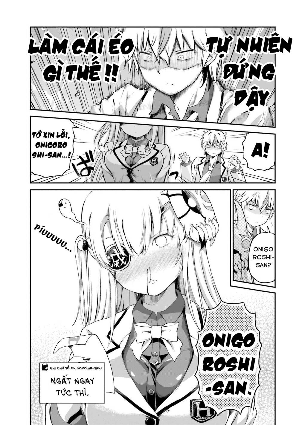 Choroidesuyo Onigoroshi-San Chapter 2 - Trang 2