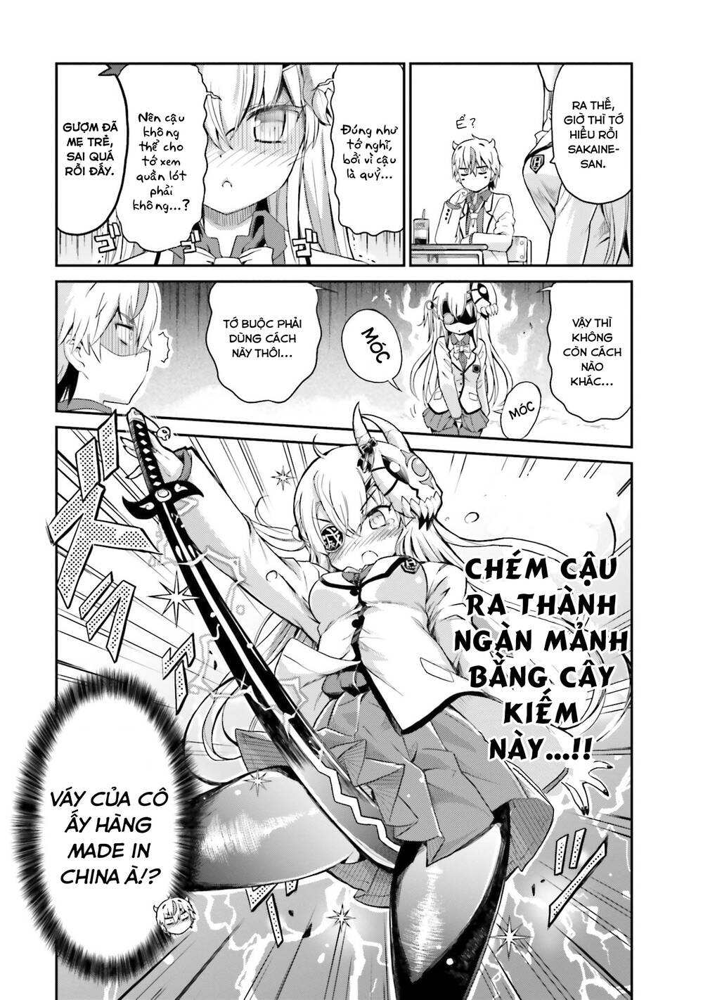 Choroidesuyo Onigoroshi-San Chapter 1 - Trang 2