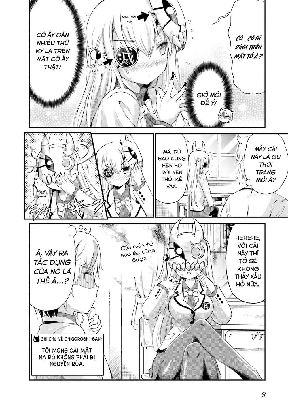 Choroidesuyo Onigoroshi-San Chapter 1 - Trang 2