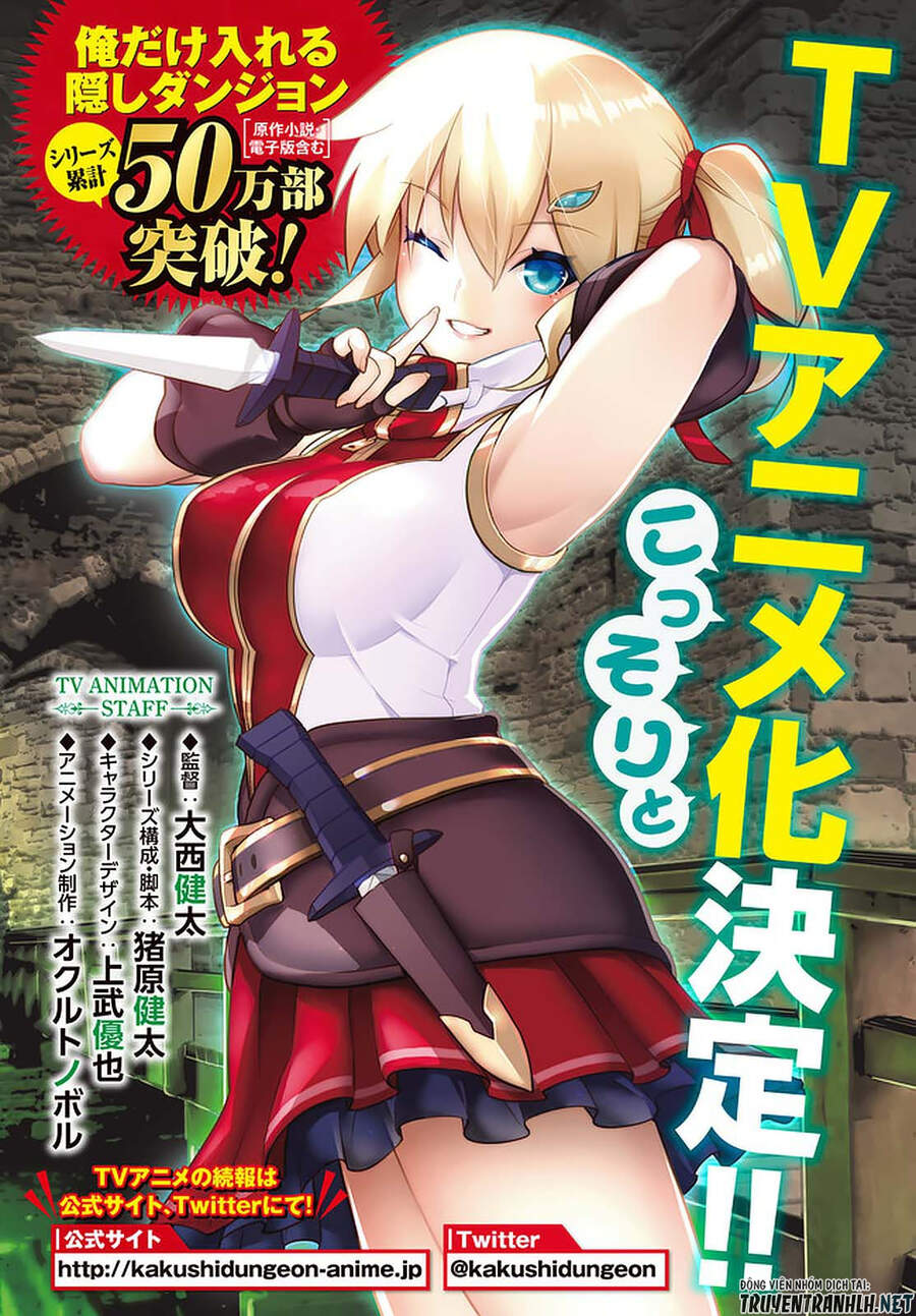 Ore Dake Haireru Kakushi Dungeon: Kossori Kitaete Sekai Saikyou Chapter 49 - Trang 2