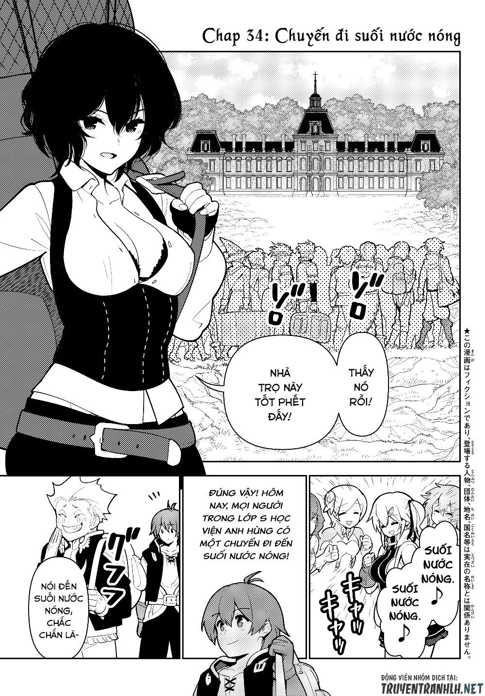 Ore Dake Haireru Kakushi Dungeon: Kossori Kitaete Sekai Saikyou Chapter 34 - Trang 2