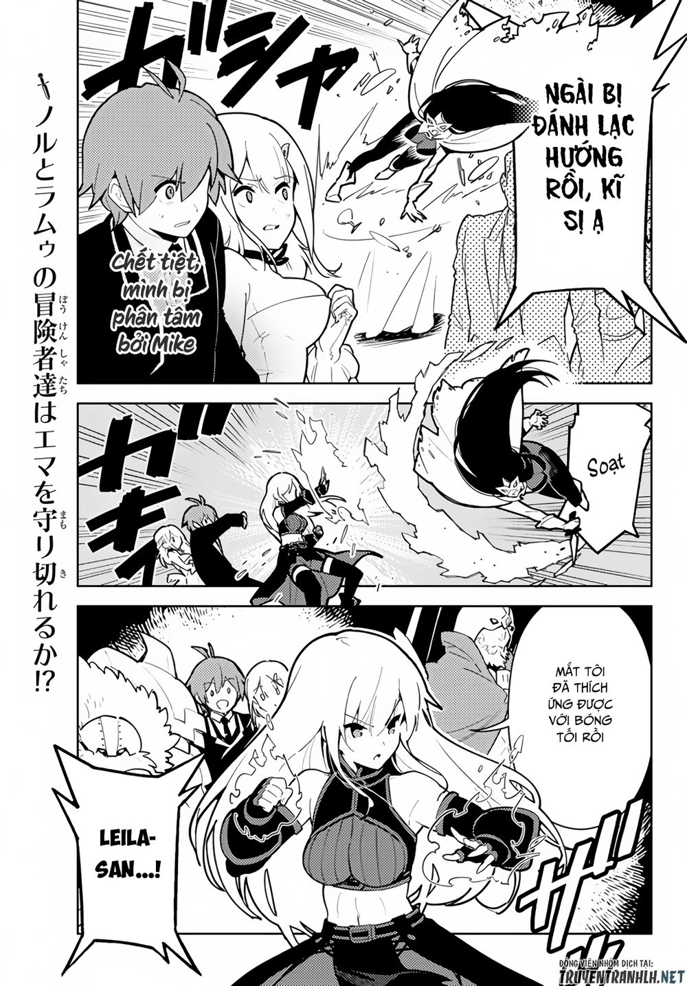 Ore Dake Haireru Kakushi Dungeon: Kossori Kitaete Sekai Saikyou Chapter 28.2 - Trang 2