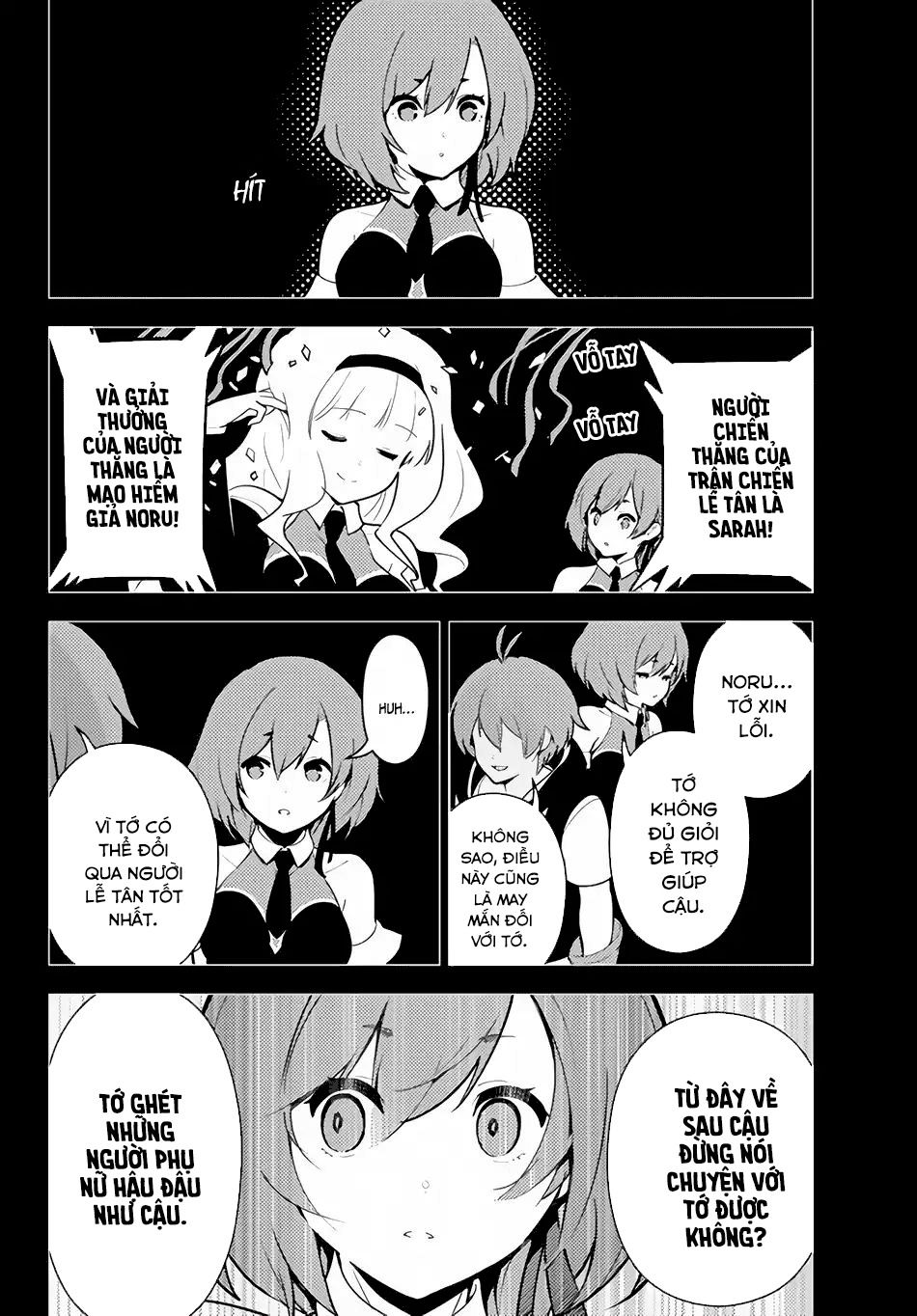 Ore Dake Haireru Kakushi Dungeon: Kossori Kitaete Sekai Saikyou Chapter 22 - Trang 2