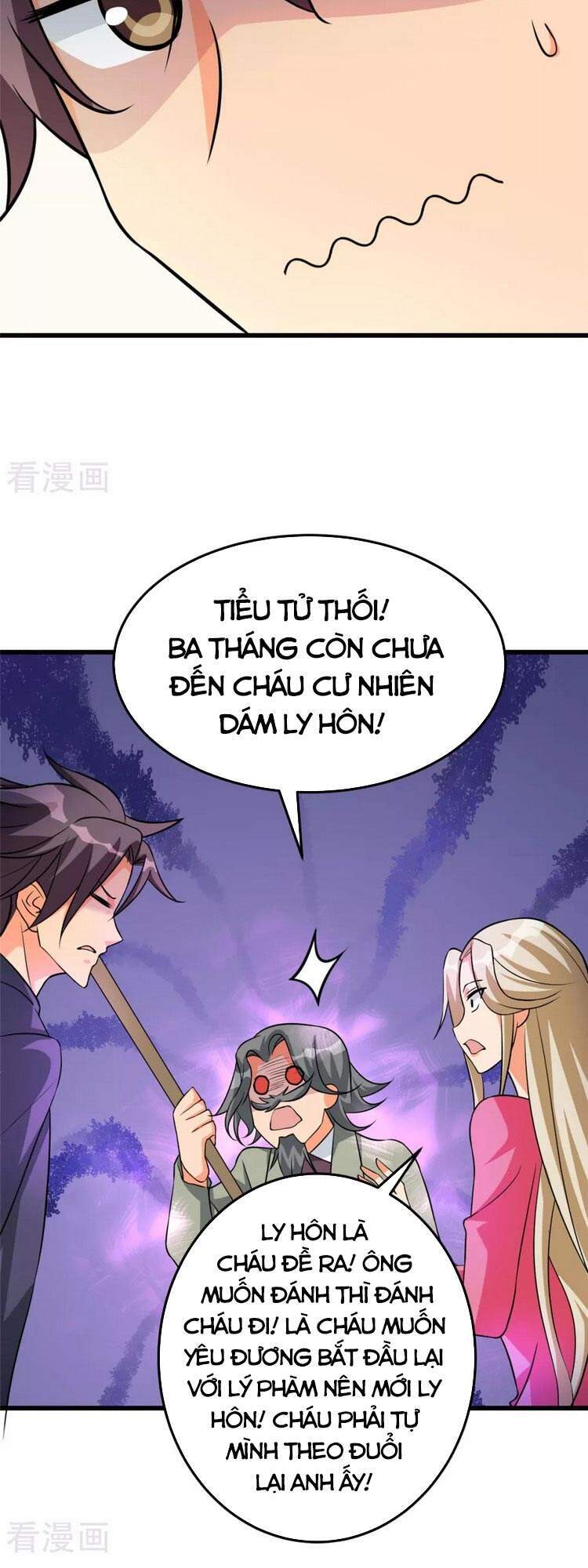 Đế Tế Chapter 93 - Trang 2