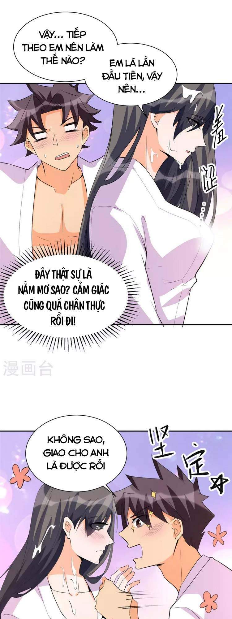 Đế Tế Chapter 88 - Trang 2