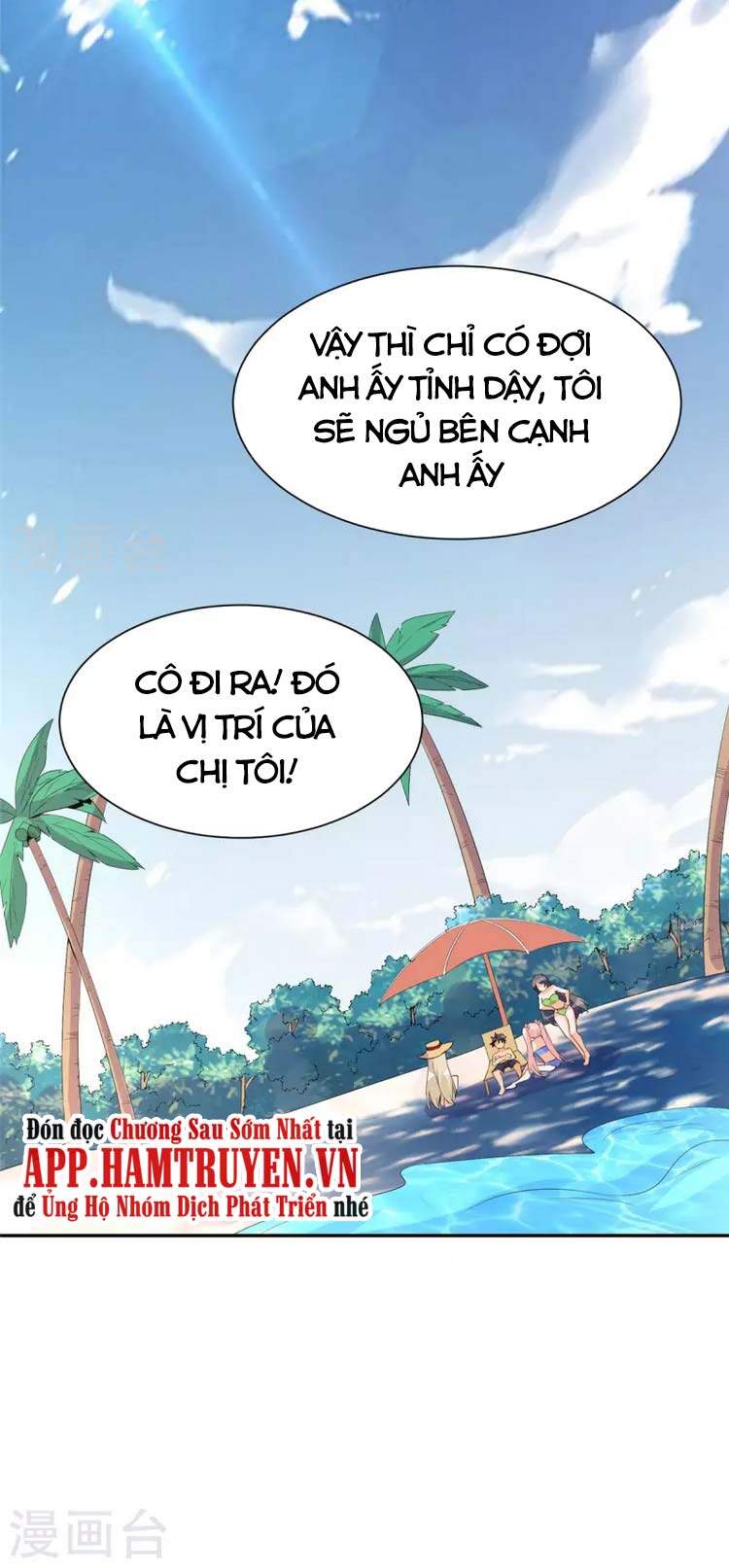 Đế Tế Chapter 88 - Trang 2