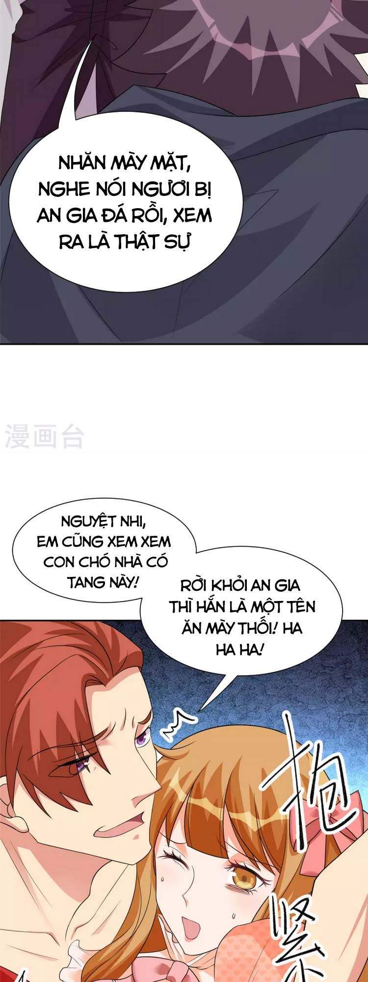 Đế Tế Chapter 87 - Trang 2