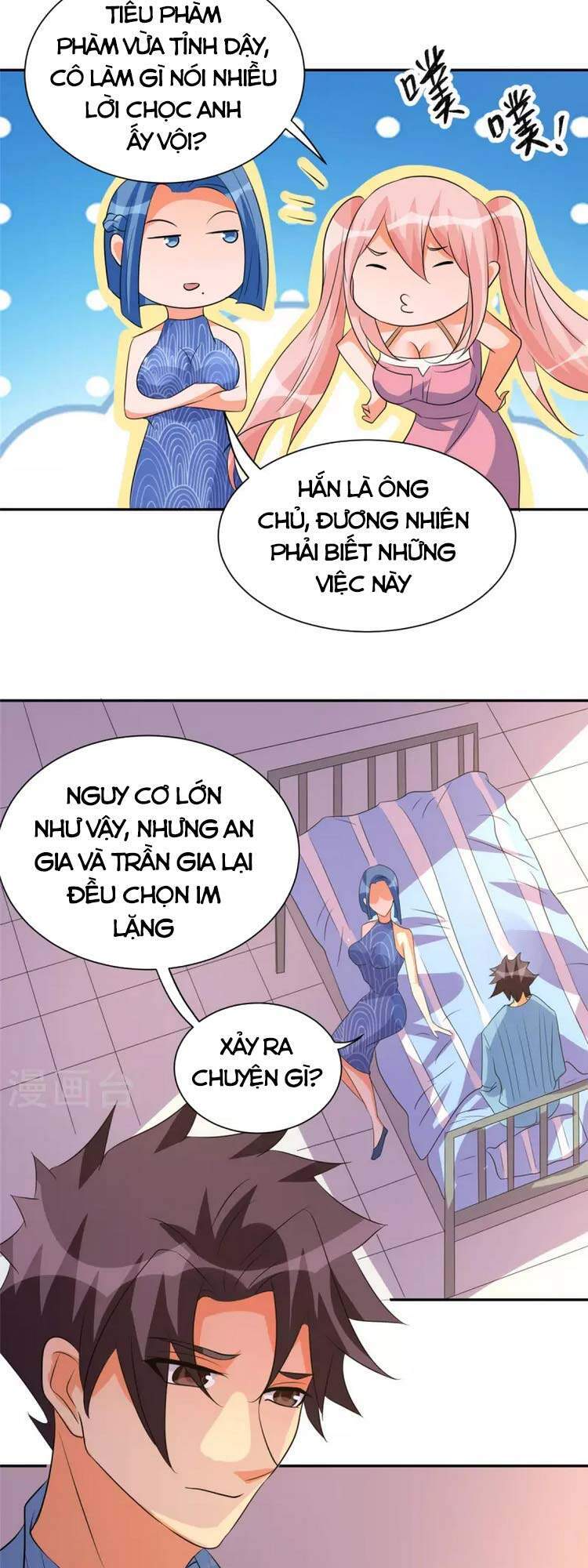 Đế Tế Chapter 84 - Trang 2