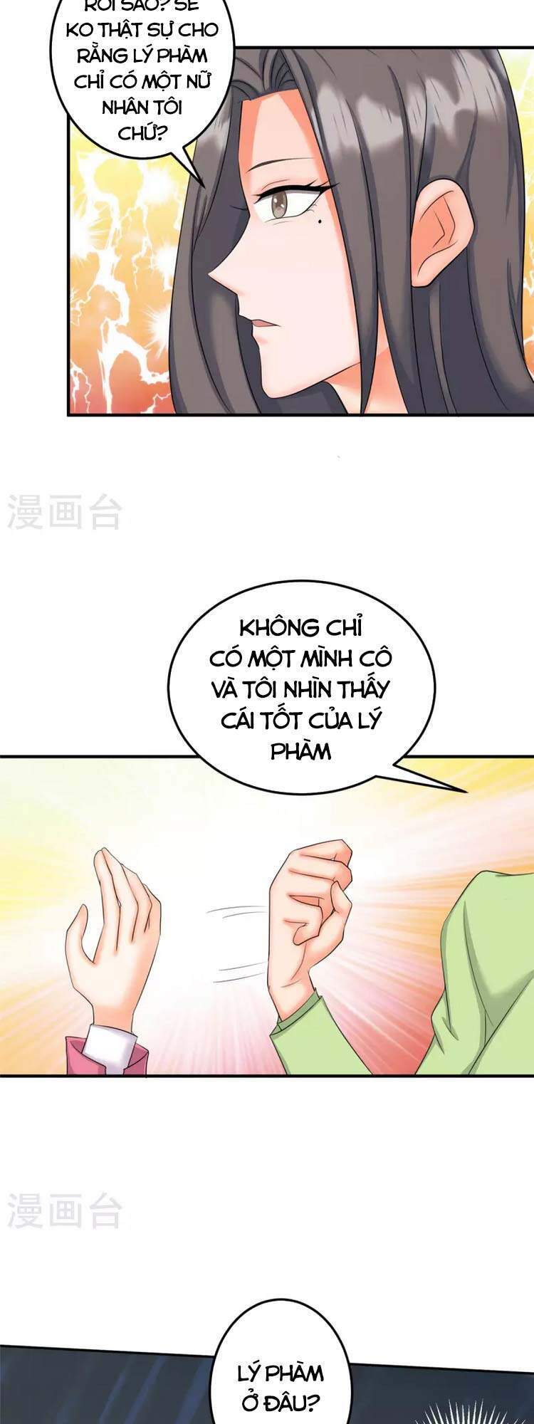 Đế Tế Chapter 83 - Trang 2