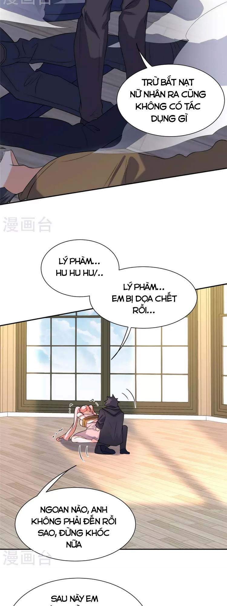 Đế Tế Chapter 82 - Trang 2