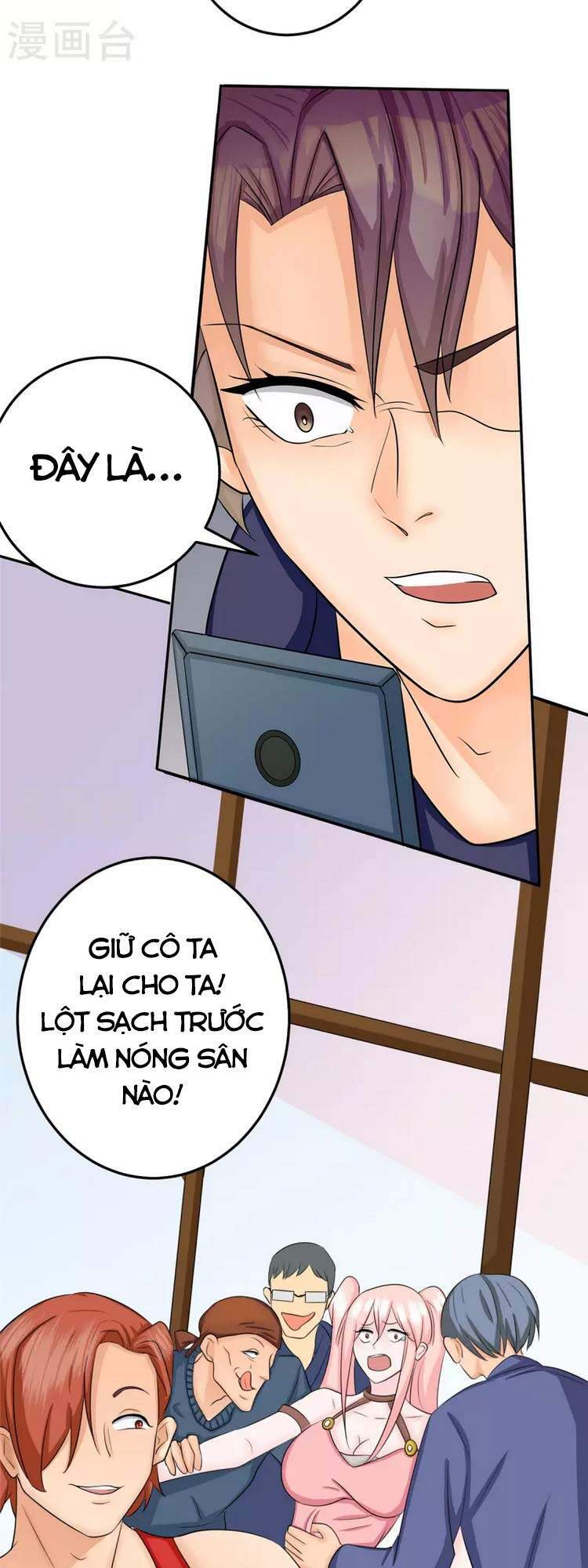 Đế Tế Chapter 81 - Trang 2