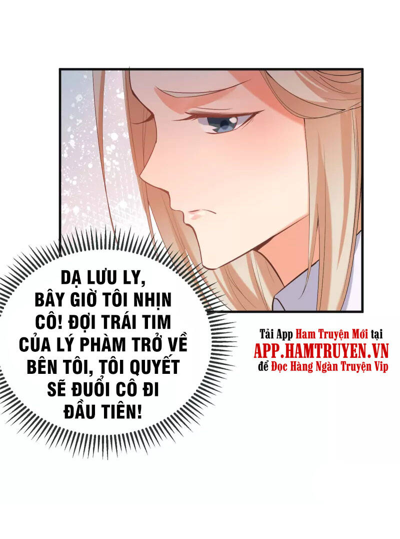 Đế Tế Chapter 76 - Trang 2