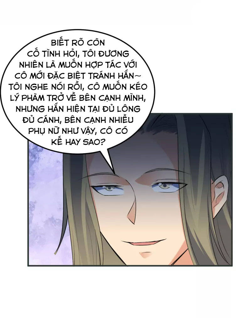 Đế Tế Chapter 76 - Trang 2