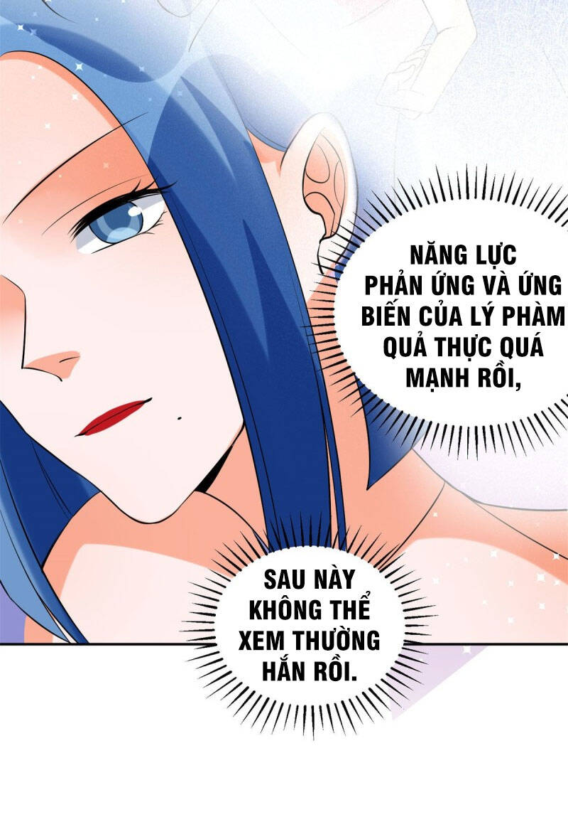 Đế Tế Chapter 66 - Trang 2