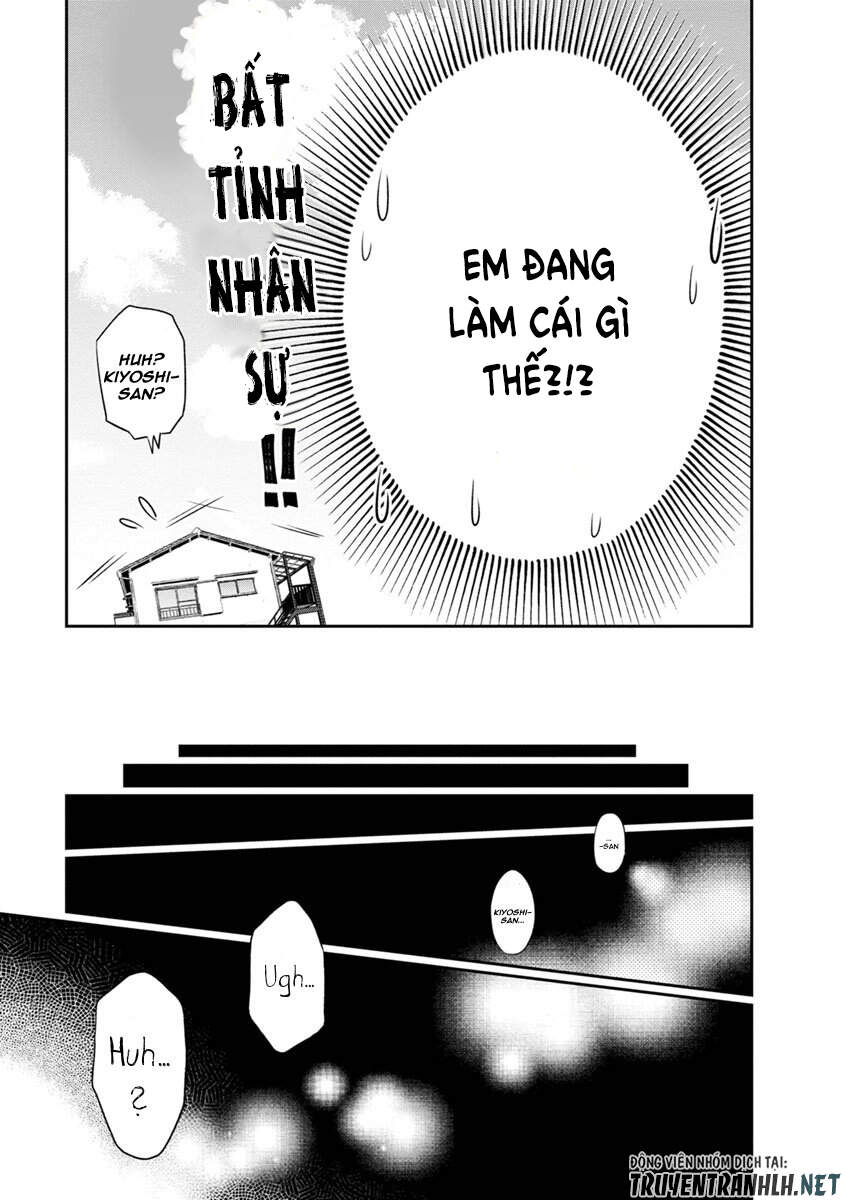 Itonami Itonamezu Chapter 5 - Trang 2