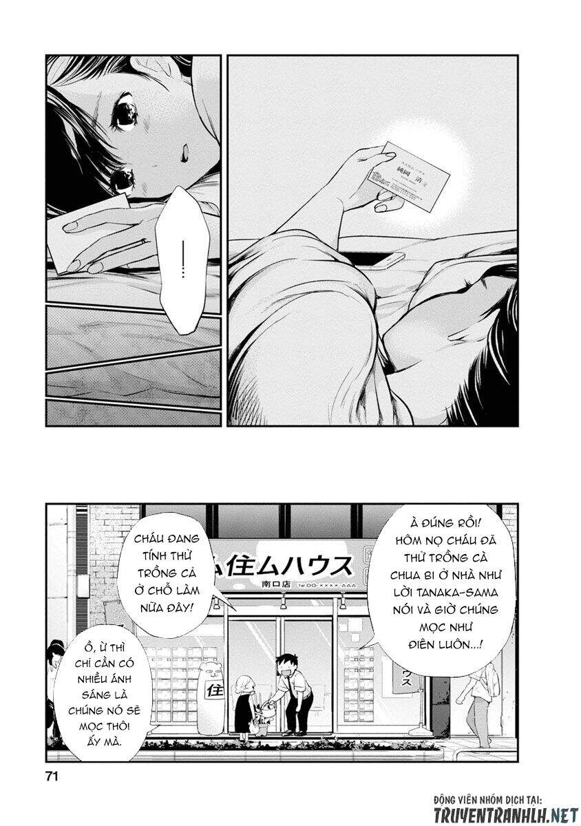 Itonami Itonamezu Chapter 2 - Trang 2