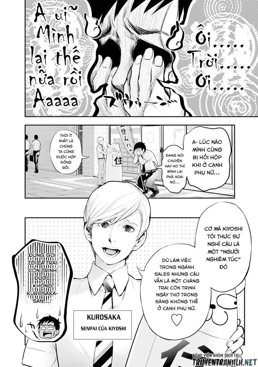 Itonami Itonamezu Chapter 1 - Trang 2