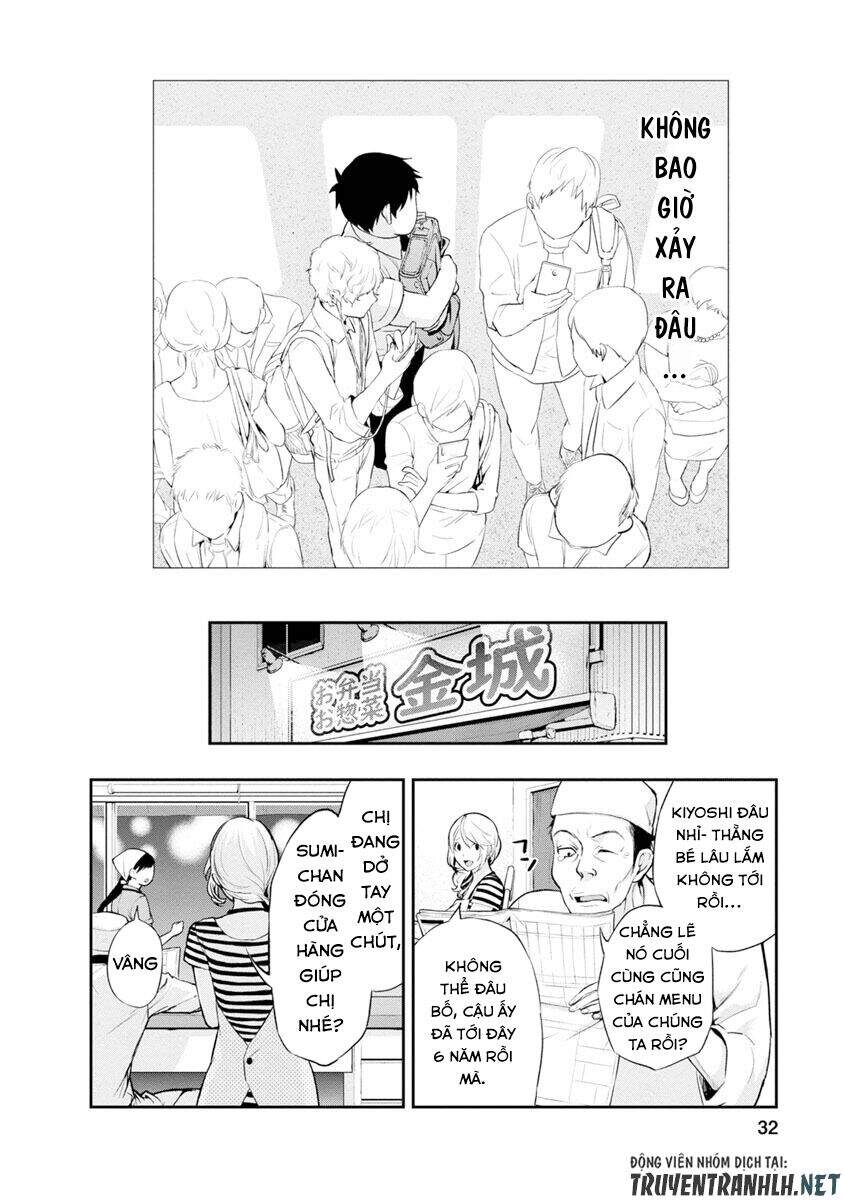 Itonami Itonamezu Chapter 1 - Trang 2