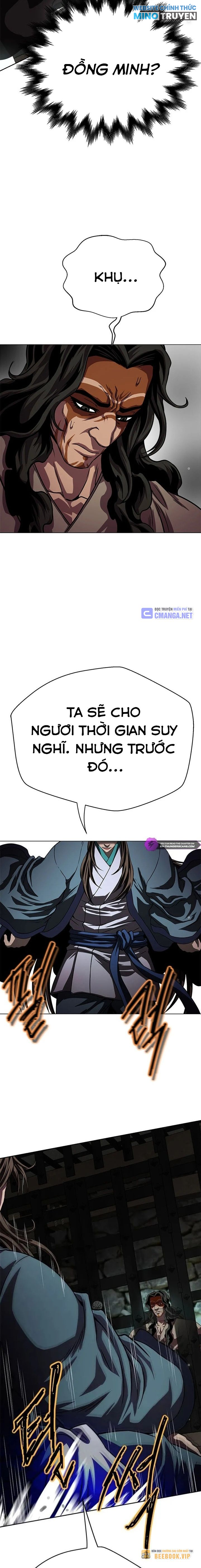 Bất Khả Chiến Bại Chapter 25 - Trang 2