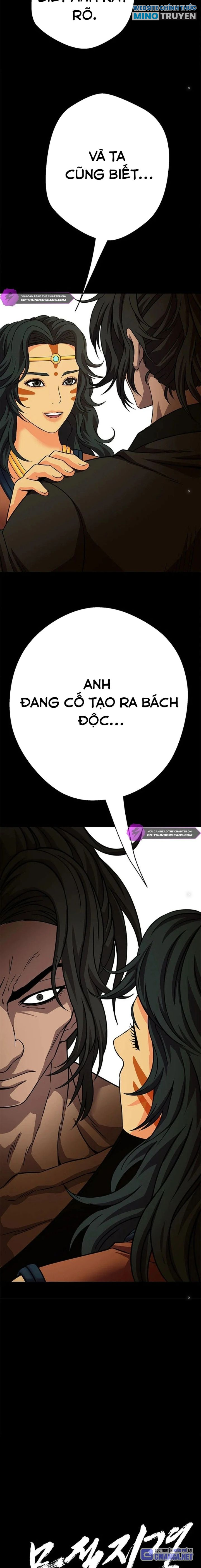 Bất Khả Chiến Bại Chapter 24 - Trang 2