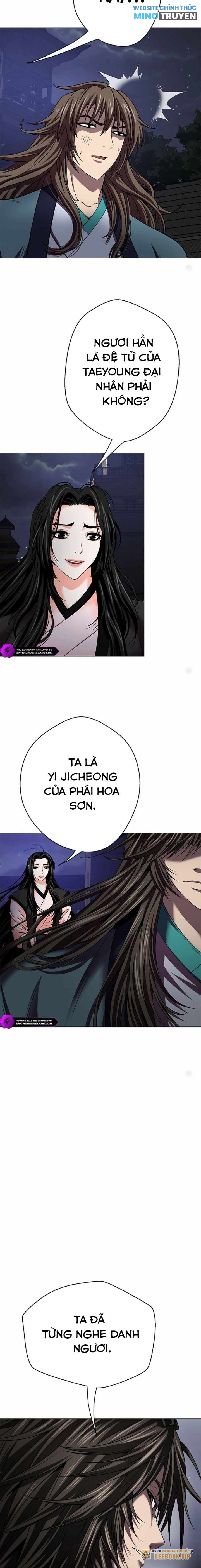 Bất Khả Chiến Bại Chapter 20 - Trang 2