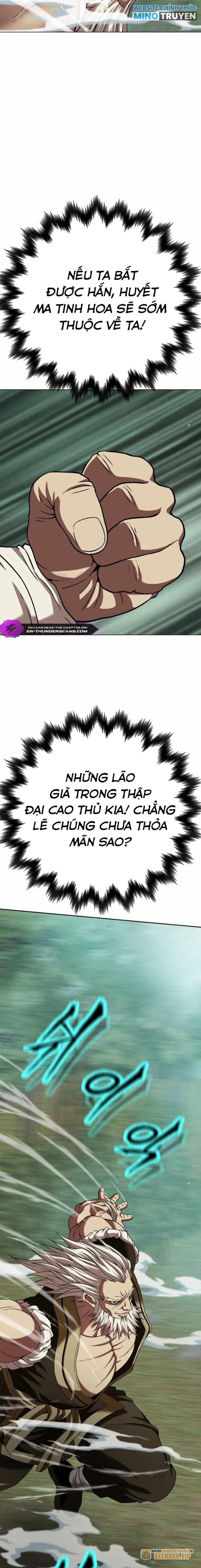 Bất Khả Chiến Bại Chapter 4 - Trang 2