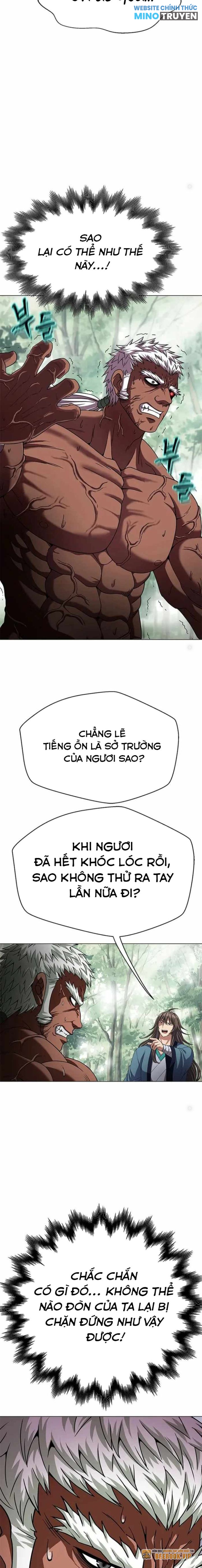 Bất Khả Chiến Bại Chapter 3 - Trang 2