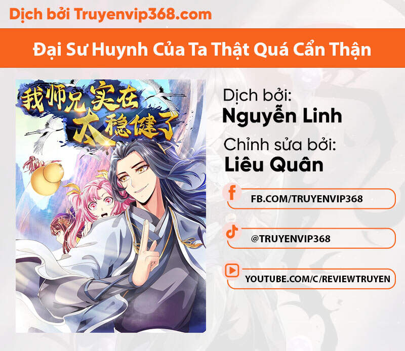 Sư Huynh Nhà Ta Thật Quá Thận Trọng Chapter 19 - Trang 2