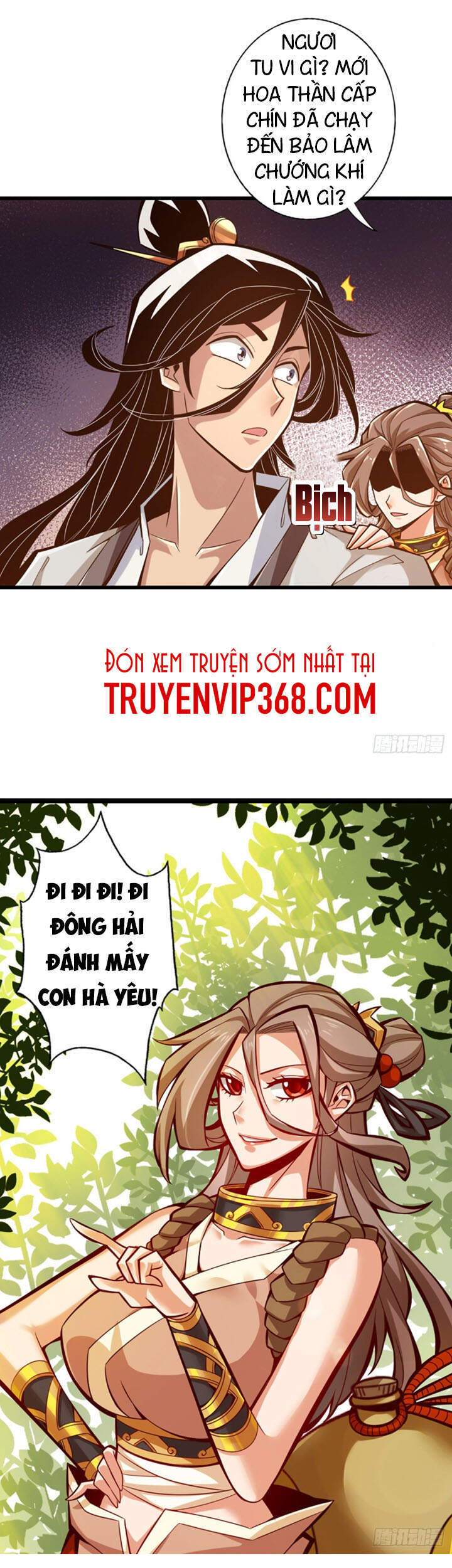 Sư Huynh Nhà Ta Thật Quá Thận Trọng Chapter 6 - Trang 2