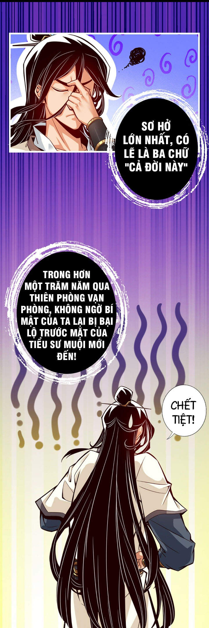 Sư Huynh Nhà Ta Thật Quá Thận Trọng Chapter 3 - Trang 2